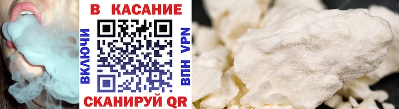 Наркотические вещества Уржум Каннабис  Кокаин  Гашиш  A PVP  АМФЕТАМИН  Меф мяу мяу 