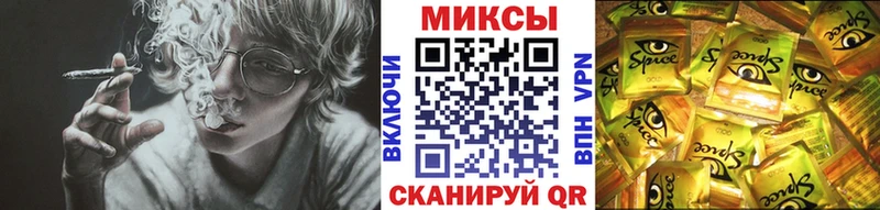 что такое наркотик  OMG маркетплейс  БУТИРАТ бутик  Уржум 