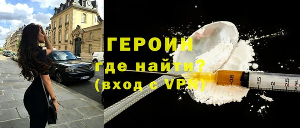 дистиллят марихуана Пересвет