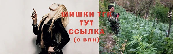 круглые Калач