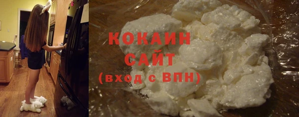 дистиллят марихуана Пересвет