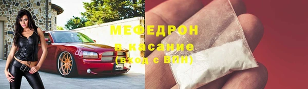 марки lsd Переславль-Залесский