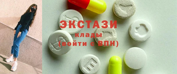 МДПВ Ивангород