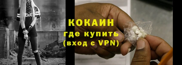гашик Хадыженск