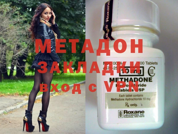 марки lsd Переславль-Залесский