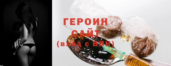 марки lsd Переславль-Залесский