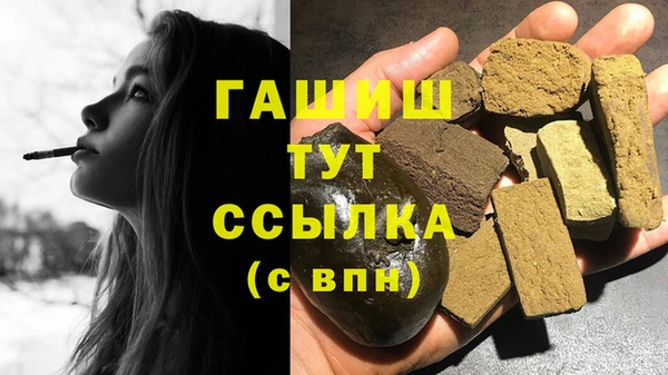 прущие грибы Кадников
