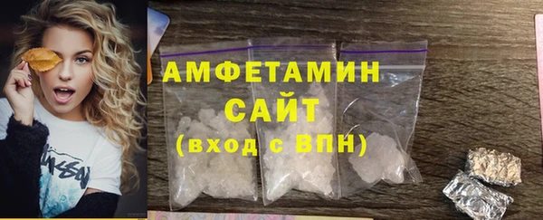 круглые Калач