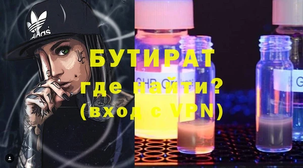марки lsd Переславль-Залесский