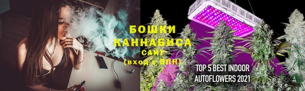 дурь Ханты-Мансийск