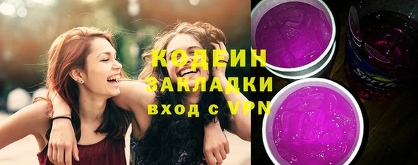 круглые Калач