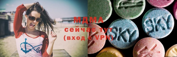 круглые Калач