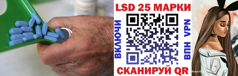 где найти   Уржум  Лсд 25 экстази ecstasy 