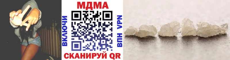 маркетплейс состав  сколько стоит  Уржум  MDMA VHQ 